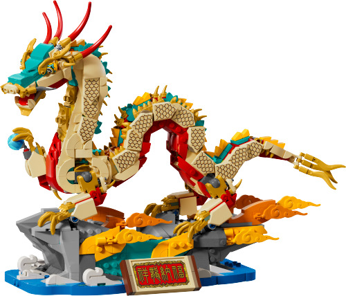 80112 Auspicious Dragon